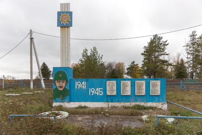 Мемориал «Вечная память героям-землякам», д. Кузяково, Сармановский р-н, РТ::Сармановский район g2id27198