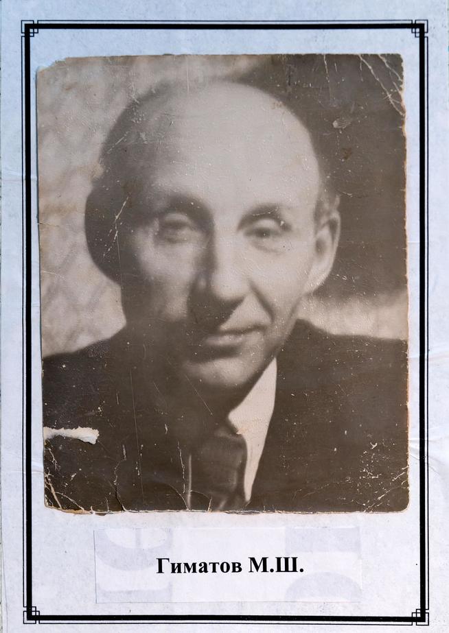 Фото. Гиматов М.Ш. – директор Шеморданской школы. 1950-е-1960-е::Краеведческий музей Шеморданского лицея. 2014 g2id4315