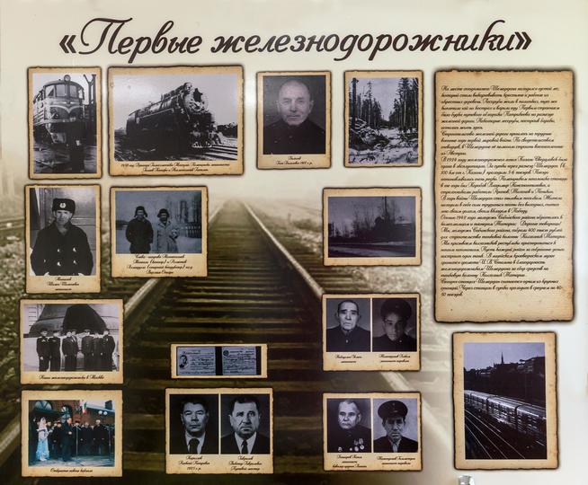 Фрагмент экспозиции по Великой Отечественной войне в музее  Шеморданского лицея Сабинского района РТ. 2014::Краеведческий музей Шеморданского лицея. 2014 g2id4383