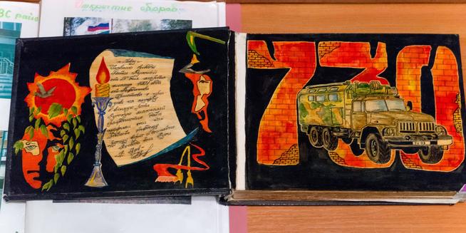 ::Военно-патриотическая комната Шеморданского лицея. 2014 g2id4411