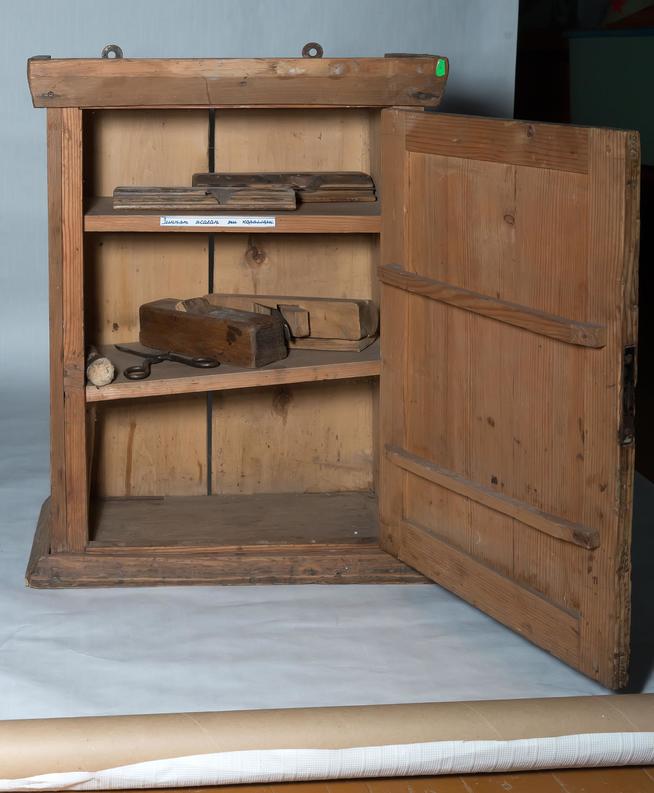 ::Музей Хасанова Зинната Хуснулловича , с. Старый Кашир g2id26930