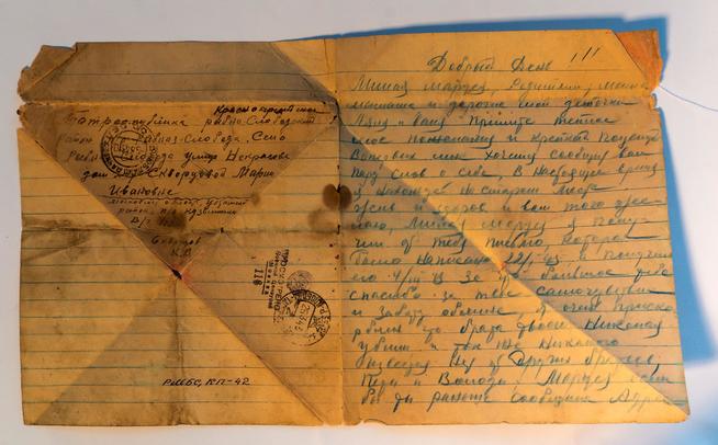 Письмо Скворцова К.А., участника Великой Отечественной войны жене М.И. Скворцовой. Московская область. 4 марта 1943 года::МБУ «Рыбно-Слободский краеведческий музей» g2id8331