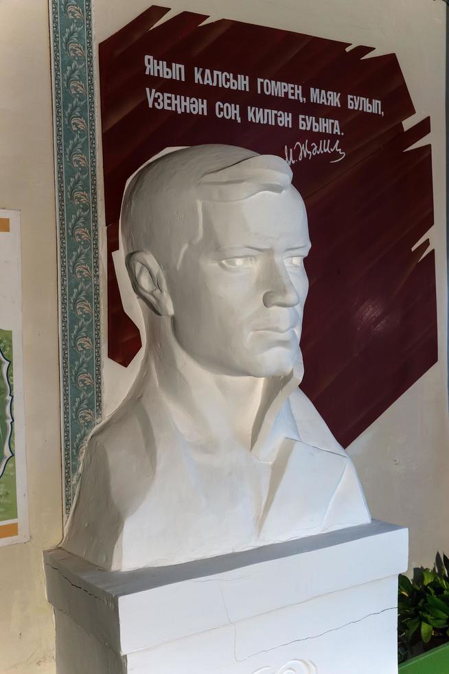 ::МБОУ «Лешев-Тамаксакя основная общеобразовательная школа». Музей родного края g2id27106