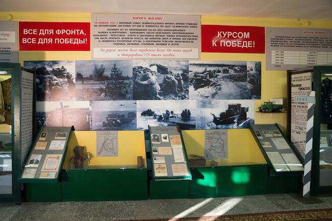 Фотоколлаж «Дорога жизни» (из 8 фото)::Музей истории и боевой славы автомобильных войск g2id30950