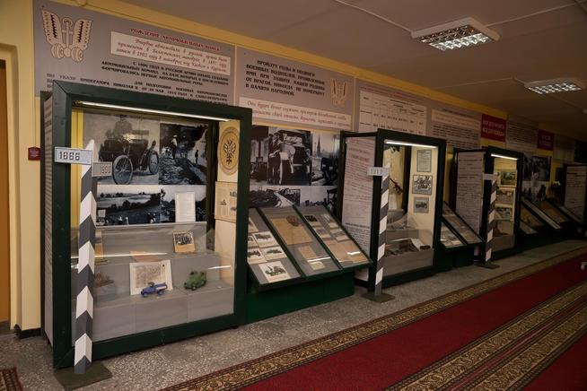 ::Музей истории и боевой славы автомобильных войск g2id31146