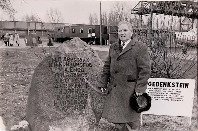 ::ГОУ «Средняя общеобразовательная школа №3 им. Р.Я. Назыровой» g2id31308