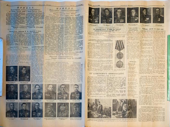 ::ГОУ «Средняя общеобразовательная школа №3 им. Р.Я. Назыровой» g2id31324