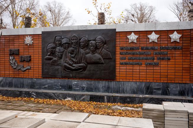 ::Ютазинский район g2id32390