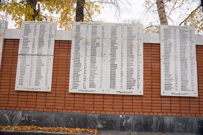 ::Ютазинский район g2id32410