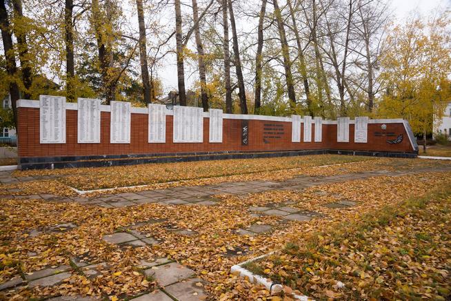 ::Ютазинский район g2id32418