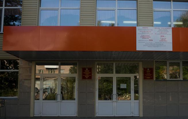 ::ГОУ «Средняя общеобразовательная школа №3 им. Р.Я. Назыровой» g2id31376