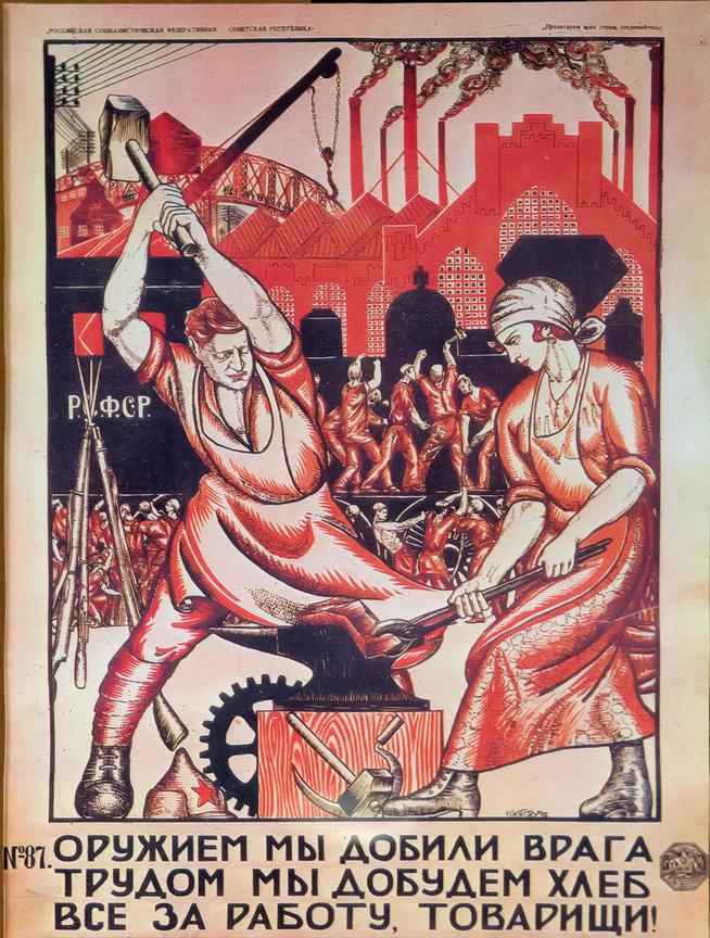 ::МБУ «Каракашлинский краеведческий музей им. С.Ш. Шарафиевой» g2id32326