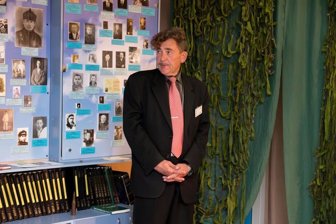 Усанов Николай Григорьевич::МАОУ ДОД «Городской дворец творчества детей и молодежи №1» g2id31658