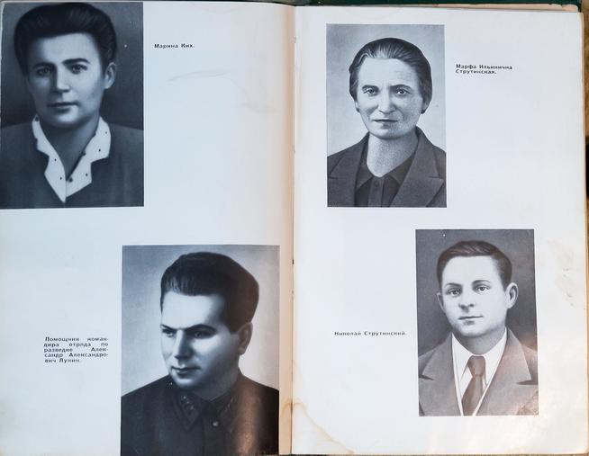 ::Интервью g2id32188