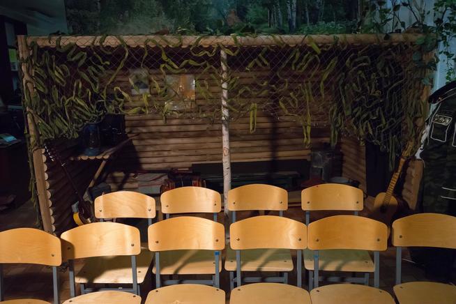 ::ГОУ СОШ 44, Историко-краеведческий музей «Слава» g2id31816