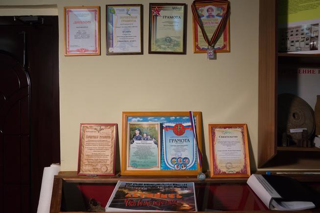 ::ГОУ СОШ 44, Историко-краеведческий музей «Слава» g2id31828