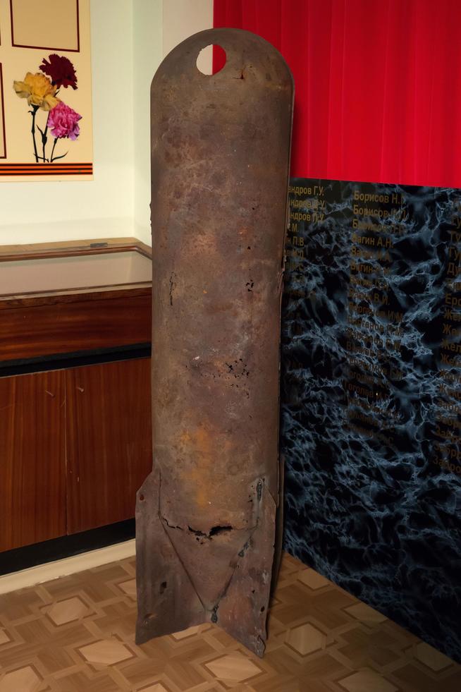 ::ГОУ СОШ 44, Историко-краеведческий музей «Слава» g2id31852