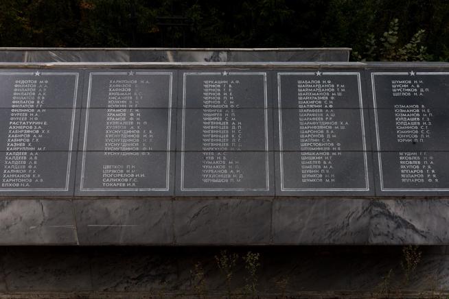 ::Мензелинский район g2id44383