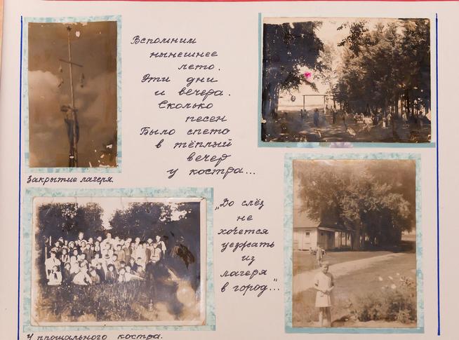 ::МБОУ «СОШ №1», Г. Мензелинск. Музей историии школы g2id44486