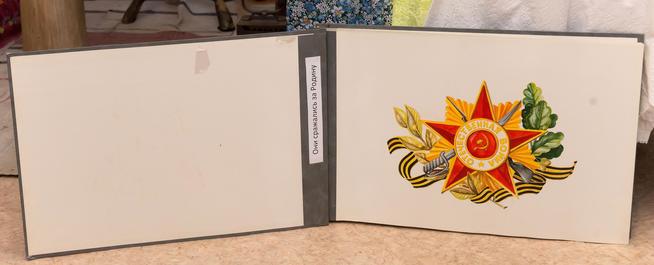 ::МБОУ «СОШ №1», Г. Мензелинск. Музей историии школы g2id44594