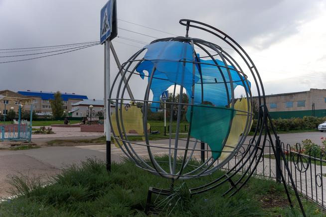 ::МБОУ «СОШ №1», Г. Мензелинск. Музей историии школы g2id44606