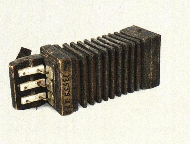 НМРТ КП-13559-27-6    Гармоника_3::Туишев g2id85252