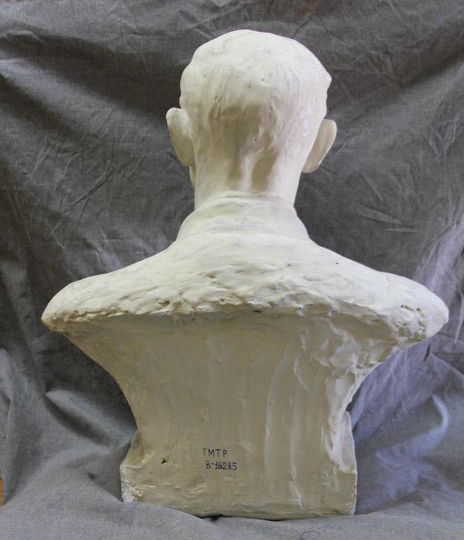 Ахунов С.С. Бюст А.Е. Арбузова. Тыльная сторона::Арбузов g2id85336