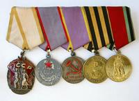 НМРТ КП-20533-20  МНО-198 Медаль наградная  За победу над Германией в Великой Отечественной войне 1941-1945 гг  _1