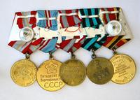 НМРТ КП-20533-25  МНО-203 Медаль наградная -юбилейная  60 лет Вооруженных Сил СССР _2