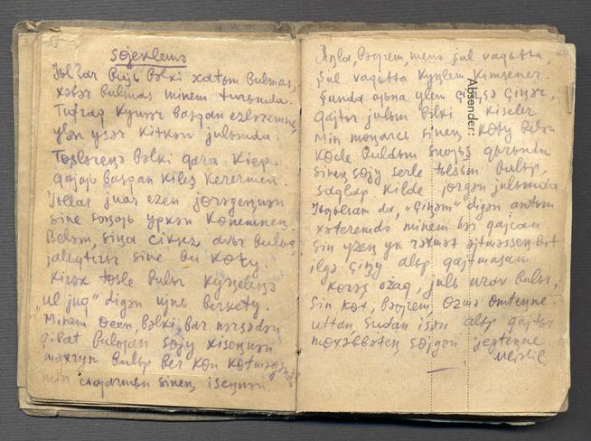 НМРТ КППи-122589   Джалиль М М  Рукопись Моабитская тетрадь_13::Джалиль g2id86491