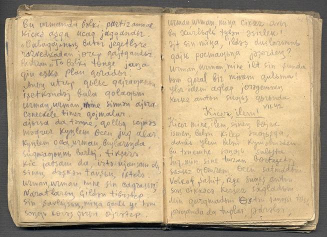 НМРТ КППи-122589   Джалиль М М  Рукопись Моабитская тетрадь_23::Джалиль g2id86541