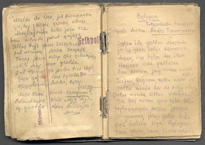 НМРТ КППи-122589   Джалиль М М  Рукопись Моабитская тетрадь_35::Джалиль g2id86601