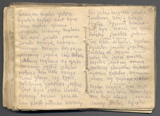 НМРТ КППи-122589   Джалиль М М  Рукопись Моабитская тетрадь_43::Джалиль g2id86641