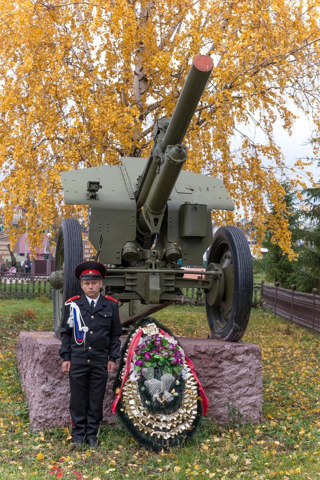 ::Черемшанский район g2id86804