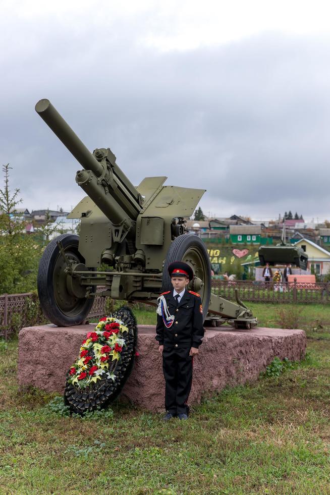 Парк Победы. с. Черемшан. 2014::Черемшанский район g2id86819