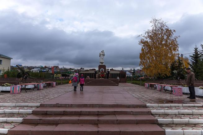 Парк Победы. с. Черемшан. 2014::Черемшанский район g2id86824