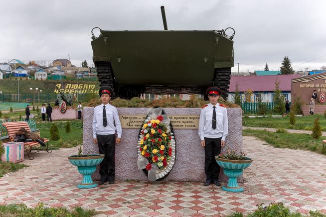 Парк Победы. с. Черемшан. 2014::Черемшанский район g2id86849