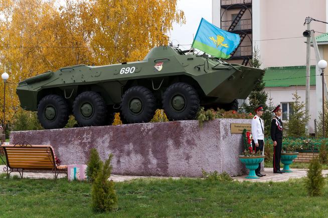 Парк Победы. с. Черемшан. 2014::Черемшанский район g2id86854