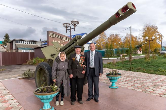 ::Черемшанский район g2id86914