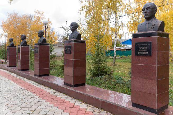 ::Черемшанский район g2id86979