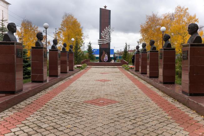 ::Черемшанский район g2id87014