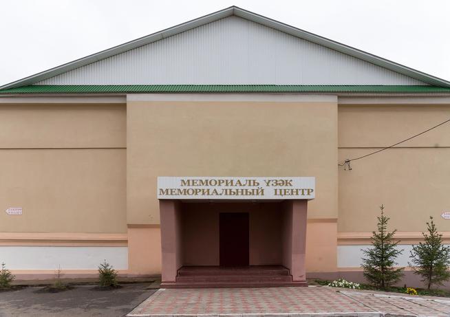 Здание Мемориального центра Черемшанского муниципального района РТ. 2014::МБУ «Мемориальный центр Черемшанского муниципального района РТ» g2id87129