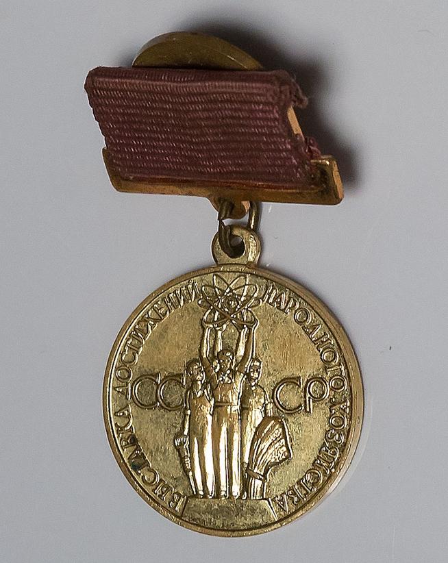 ::Черемшанский район g2id87323