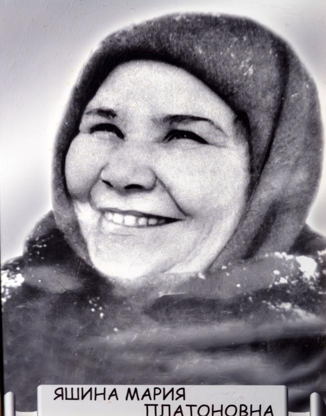 ::МБУ «Мемориальный центр Черемшанского муниципального района РТ» g2id87333