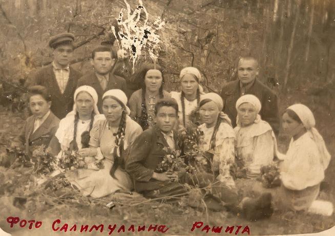 ::МБУ «Мемориальный центр Черемшанского муниципального района РТ» g2id87398