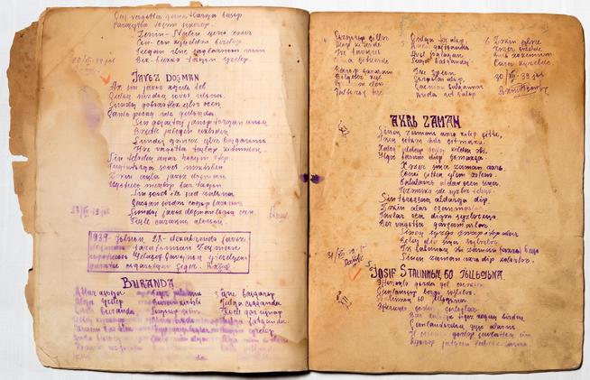 Песенник Ахтямова Р.Ш.  – погибшего участника Великой Отечественной войны. 1939-1941. С. 6-7::МБУ «Мемориальный центр Черемшанского муниципального района РТ» g2id87453