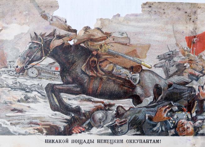 Почтовая карточка «Никакой пощады немецким оккупантам». Письмо Ахтямова Р.Ш. Москва. Начало 1940-х::МБУ «Мемориальный центр Черемшанского муниципального района РТ» g2id87468