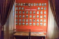 Стенд Мемориального центра, посвященный участникам Великой Отечественной войны. 2014