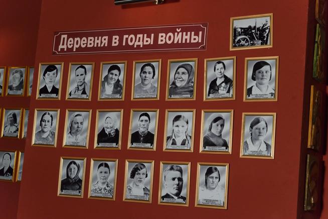 Стенд Мемориального центра, посвященный труженикам тыла Черемшанского района. 2014::МБУ «Мемориальный центр Черемшанского муниципального района РТ» g2id87668