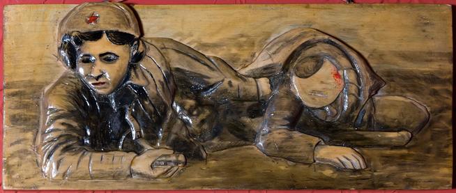 ::МБУ «Мемориальный центр Черемшанского муниципального района РТ» g2id87698